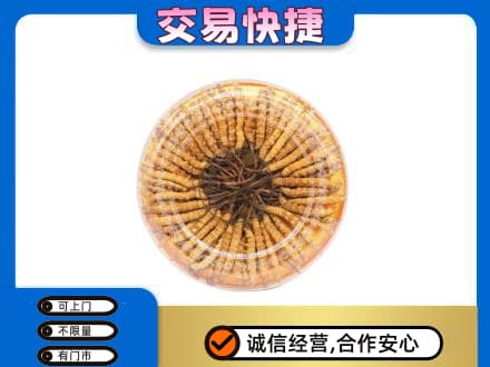 漳州回收虫草礼盒