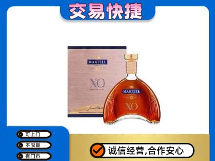漳州高价回收马爹利
