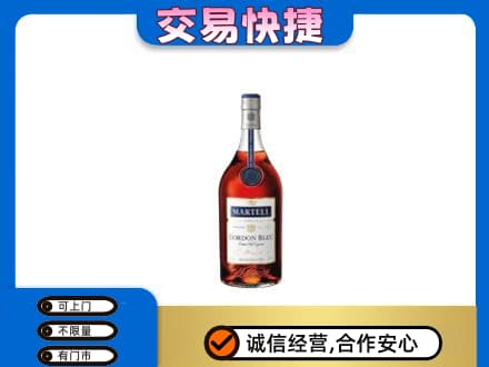 漳州高价回收蓝带