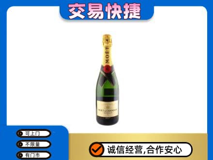 漳州高价回收名仕