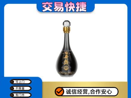 漳州高价回收老西凤酒