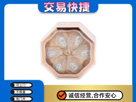 漳州回收燕窝每克价格